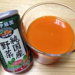 伊藤園の純国産野菜ジュース