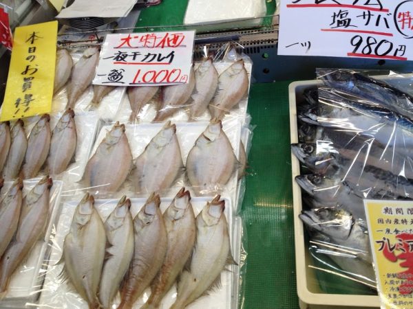 海産物が新鮮で安い！
