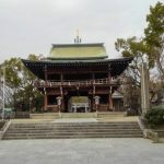 石切神社